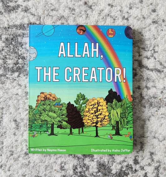 Allah, The Creator!